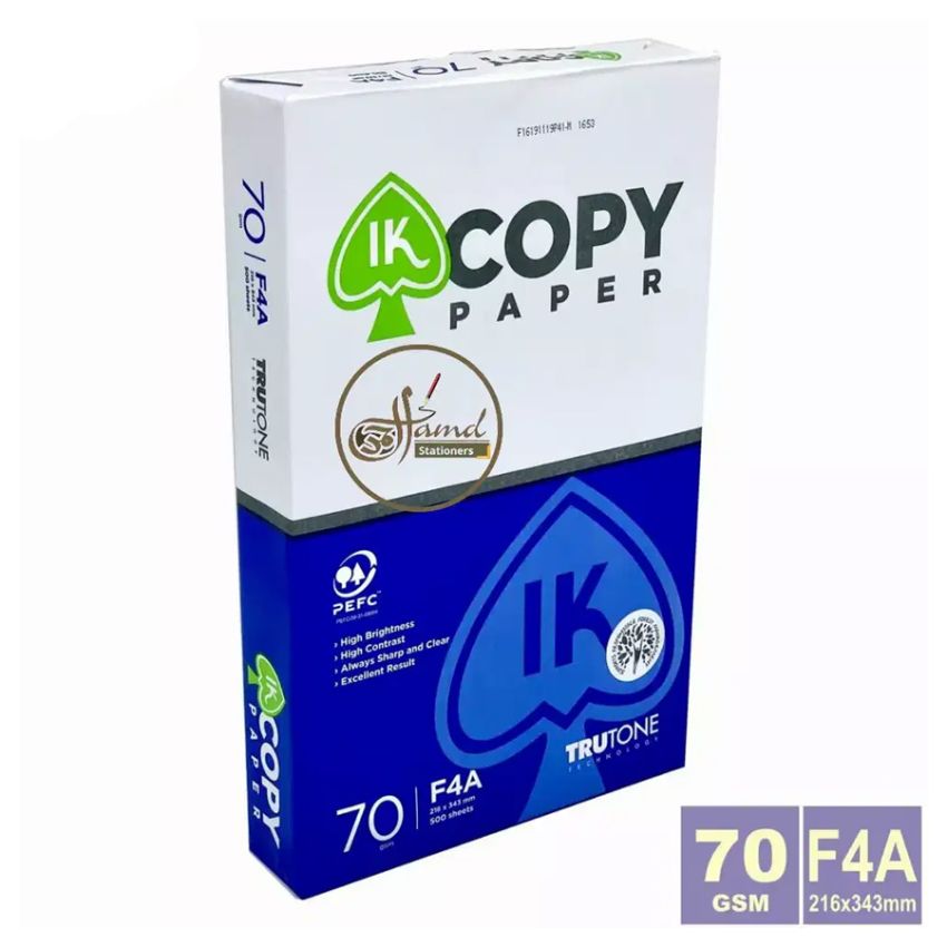 Ik Copy Paper Legal 70gm 500 Sheets Ik Copy Paper Legal 70gm 500 Sheets - Image 1