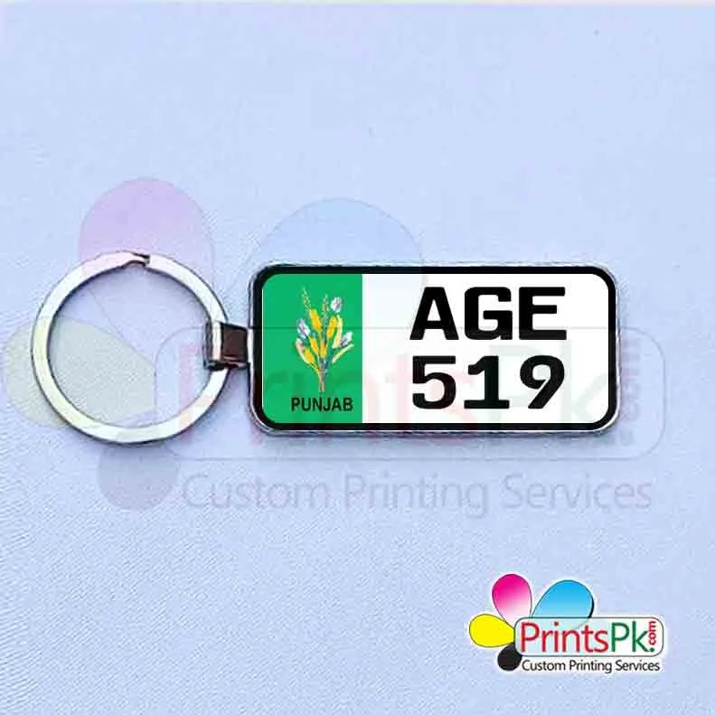 Punjab-Number-Plate-Keychain-metal-keychain-old Punjab Number Plate Keychain - Image 1